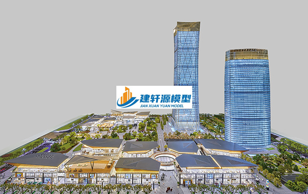 阆中保利·国际广场