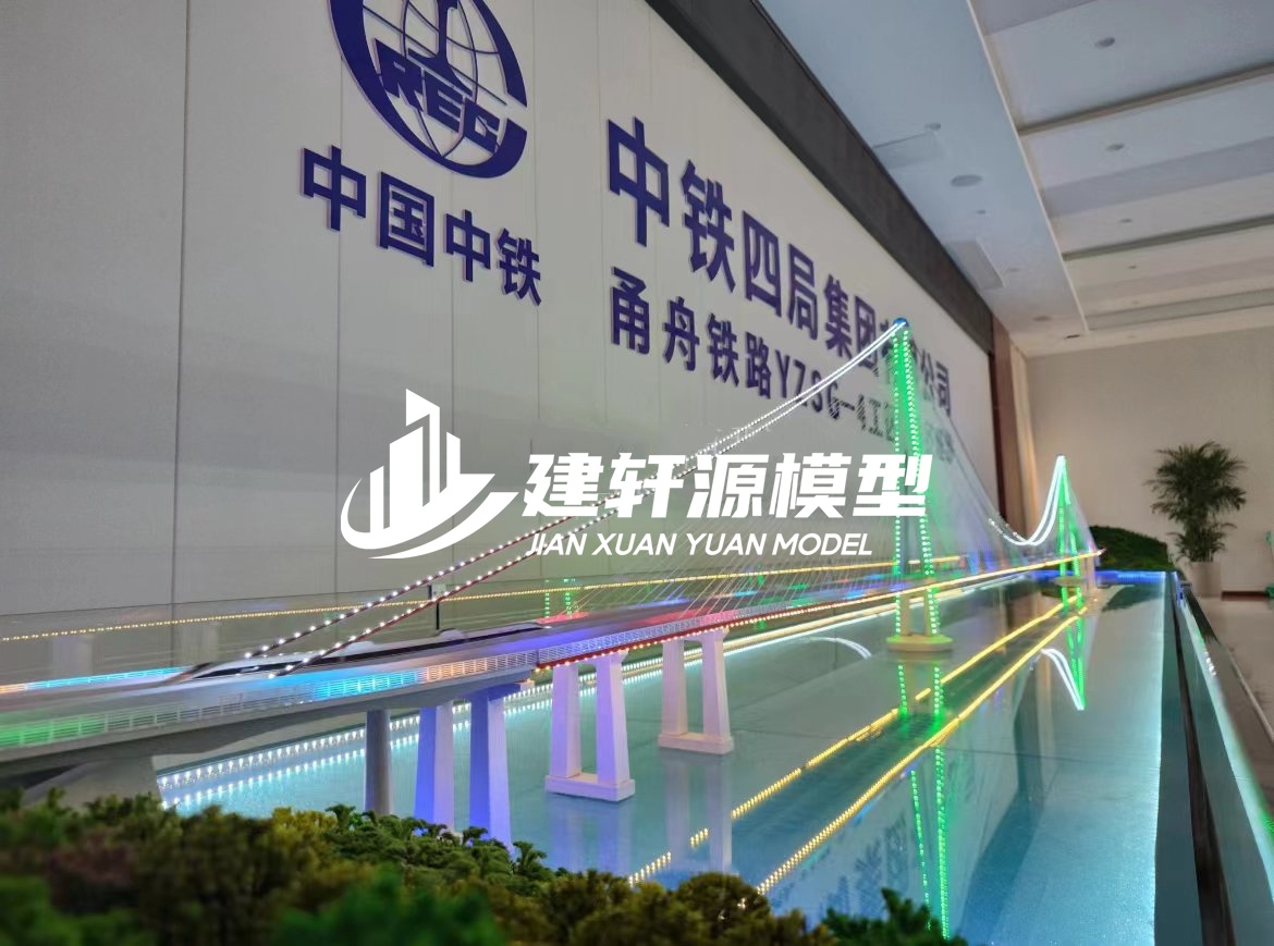 阆中桥梁模型制作
