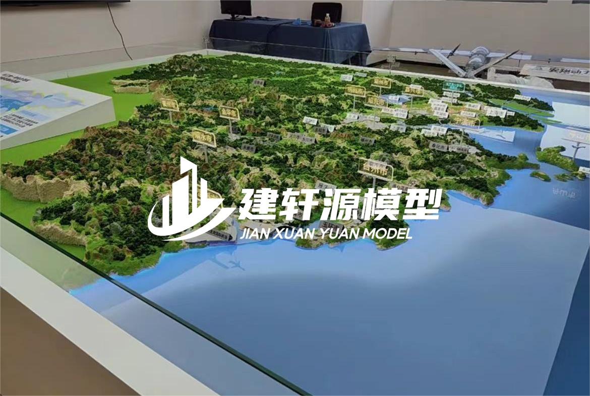 阆中地貌沙盘模型定制